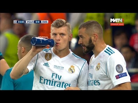 Toni Kroos vs Liverpool (Neutral) UCL 26/05/2018 HD 720p