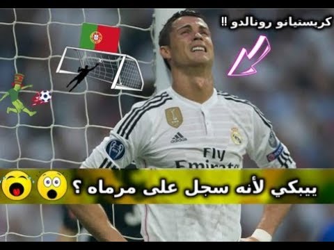 لآعبين قامو بتسديد الكرة في مرماهم !!