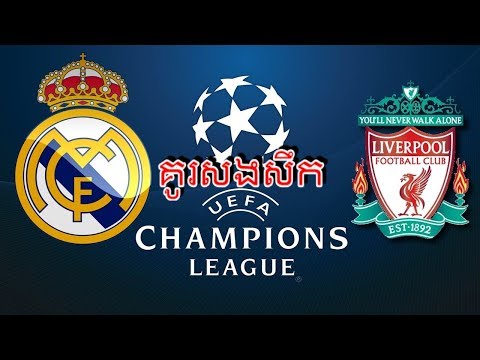 PES 2018 Real Madrid Vs Liverpool | UEFA Champion | #Pheak TKP