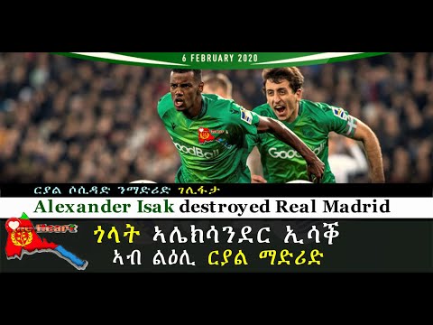 Eritrean Swede striker destroyed Real Madrid 02