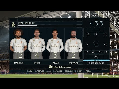 FIFA 20 | Real Madrid vs FC Barcelona – El Clásico (Full )2020/03/01 HD